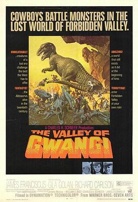 恐龙谷 The Valley of Gwangi (1969) - 毒蛇电影