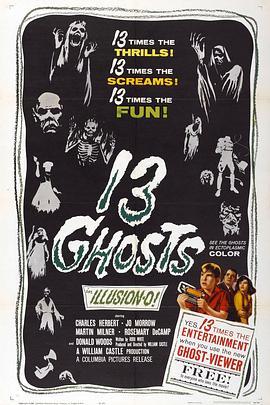 十三鬼 13 Ghosts (1960) - 毒蛇电影