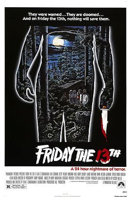 十三号星期五 Friday the 13th (1980) - 毒蛇电影