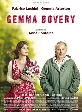 新包法利夫人 Gemma Bovery (2014) - 毒蛇电影