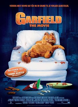 加菲猫 Garfield (2004) - 毒蛇电影