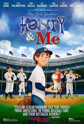 亨利和我 Henry & Me (2014) - 毒蛇电影