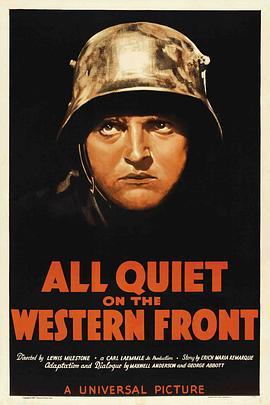 西线无战事 All Quiet on the Western Front (1930) - 毒蛇电影