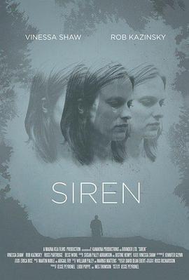 妖·惑 Siren (2013) - 毒蛇电影