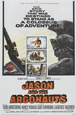 伊阿宋与阿尔戈英雄 Jason and the Argonauts (1963) - 毒蛇电影