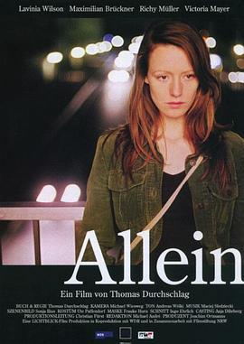 孤独 Allein (2004) - 毒蛇电影