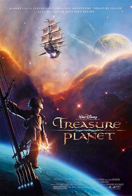 星银岛 Treasure Planet (2002) - 毒蛇电影