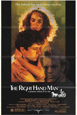 独臂伯爵 The Right Hand Man (1987) - 毒蛇电影