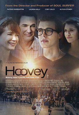 篮球追梦 Hoovey (2015) - 毒蛇电影