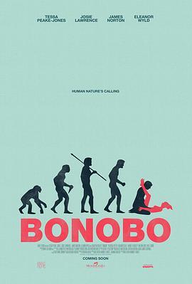 倭黑腥腥 Bonobo (2014) - 毒蛇电影