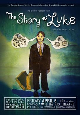 卢克的故事 The Story of Luke (2011) - 毒蛇电影