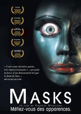 面具 Masks (2012) - 毒蛇电影