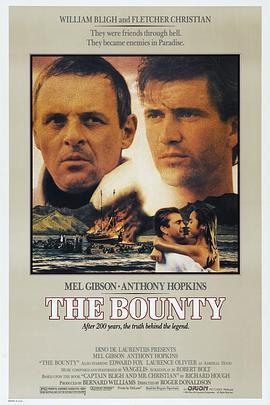 叛舰喋血记 The Bounty (1984) - 毒蛇电影