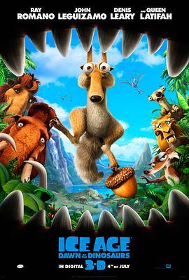 冰川时代3 Ice Age: Dawn of the Dinosaurs (2009) - 毒蛇电影