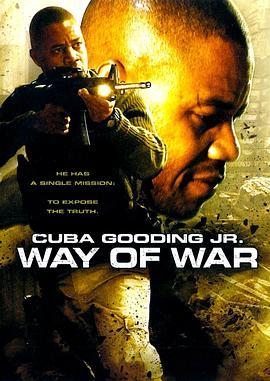 战争之法 The Way of War (2009) - 毒蛇电影