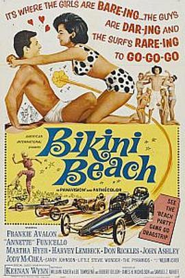 狂歌热舞 Bikini Beach (1964) - 毒蛇电影