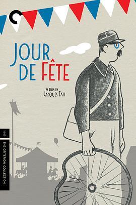 节日 Jour de fête (1949) - 毒蛇电影