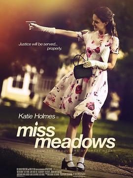 杀手女教师 Miss Meadows (2014) - 毒蛇电影