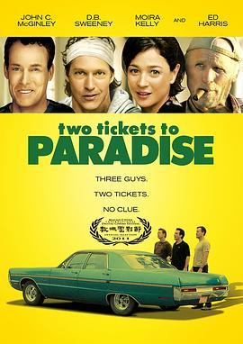 两张通往天堂的车票 Two Tickets to Paradise (2006) - 毒蛇电影