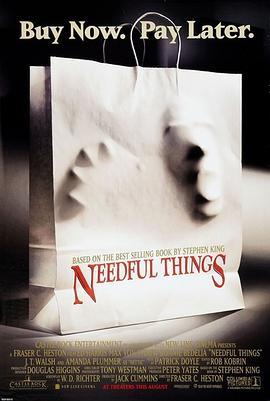 必需品 Needful Things (1993) - 毒蛇电影