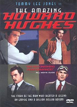 世纪的男性 The Amazing Howard Hughes (1977) - 毒蛇电影