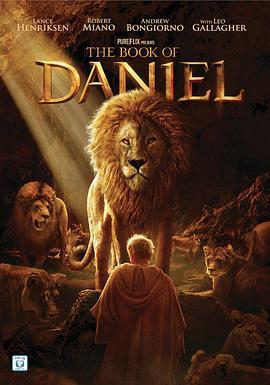 但以理书 The Book of Daniel (2013) - 毒蛇电影