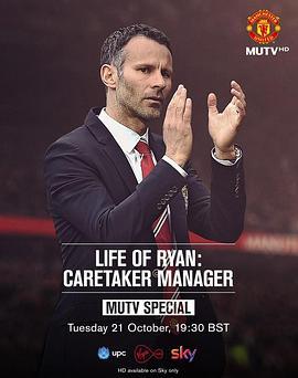 瑞恩的生活：看守教练 Life of Ryan: Caretaker Manager (2014) - 毒蛇电影