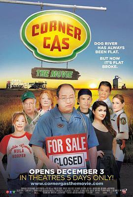 加油站趣事大电影 Corner Gas: The Movie (2014) - 毒蛇电影