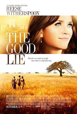 美丽谎言 The Good Lie (2014) - 毒蛇电影