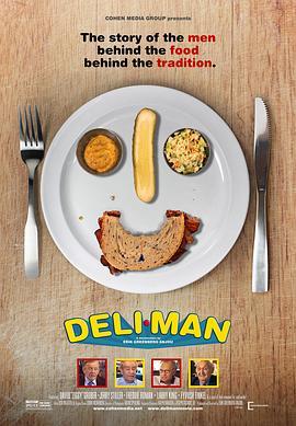 熟食店的人 Deli Man (2015) - 毒蛇电影