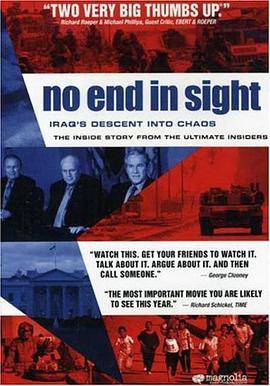 一望无际 No End in Sight (2007) - 毒蛇电影