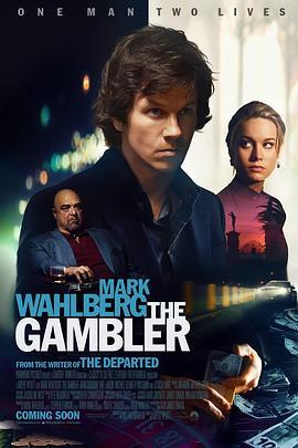 赌棍 The Gambler (2014) - 毒蛇电影