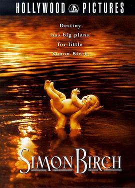 一路上有你 Simon Birch (1998) - 毒蛇电影