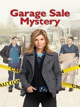 车库拍卖神秘案件 Garage Sale Mystery (2013) - 毒蛇电影