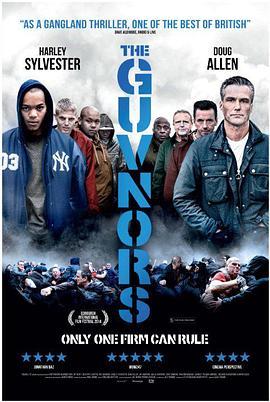 黑帮大佬 The Guvnors (2014) - 毒蛇电影