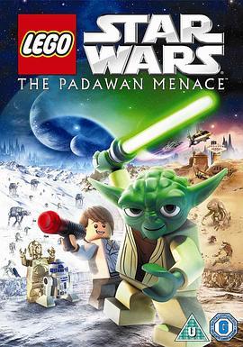 乐高星球大战：学徒危机 Lego Star Wars: The Padawan Menace (2011) - 毒蛇电影