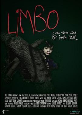 少年吸血鬼 Limbo (2013) - 毒蛇电影