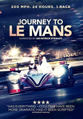 勒芒征途 Journey to Le Mans (2014) - 毒蛇电影