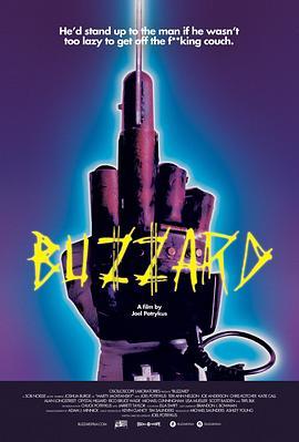 秃鹰 Buzzard (2014) - 毒蛇电影