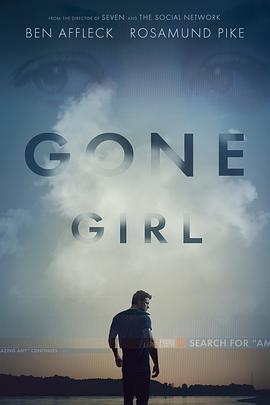 消失的爱人 Gone Girl (2014) - 毒蛇电影