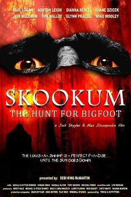 Skookum: The Hunt for Bigfoot  (2014) - 毒蛇电影