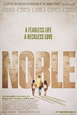 来自异乡的女人 Noble (2014) - 毒蛇电影