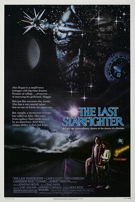 最后的星空战士 The Last Starfighter (1984) - 毒蛇电影