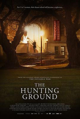 狩猎场 The Hunting Ground (2015) - 毒蛇电影