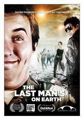 地球上最后的男人 The Last Man(s) on Earth (2012) - 毒蛇电影