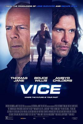 幻世追踪 Vice (2015) - 毒蛇电影