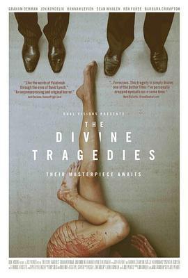 神圣的悲剧 The Divine Tragedies (2015) - 毒蛇电影