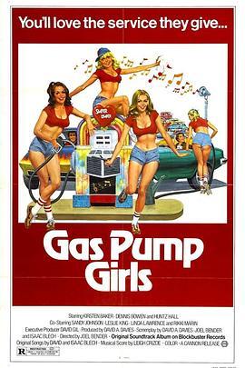 加油站的女孩 Gas Pump Girls (1979) - 毒蛇电影