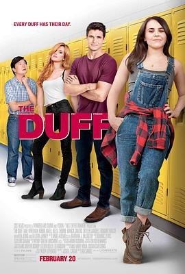 丑女也有春天 The DUFF (2015) - 毒蛇电影