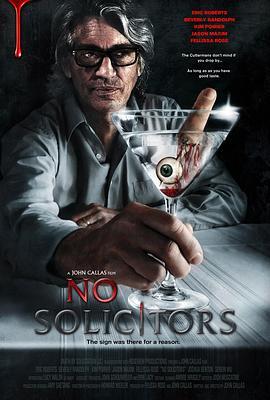 游人止步 No Solicitors (2015) - 毒蛇电影